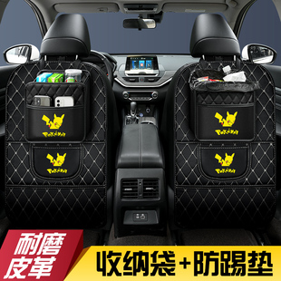 汽车椅背收纳袋挂袋储物箱车载座椅后背置物袋车载垃圾桶车内用品