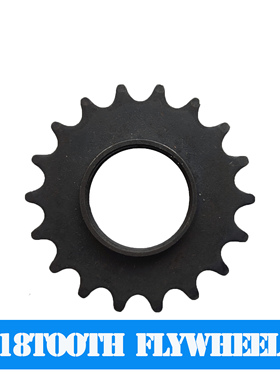 18T死飞飞轮fixie bike flywheel freewheel自行车配件fixed Gear