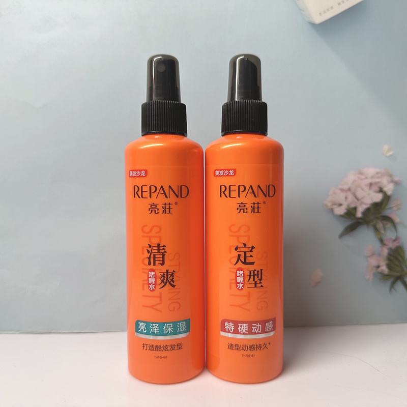 亮荘定型啫喱水亮泽保湿特硬动感持久定型造型喷雾清爽男女通用