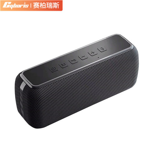 大功率音箱蓝牙5.0户外防水