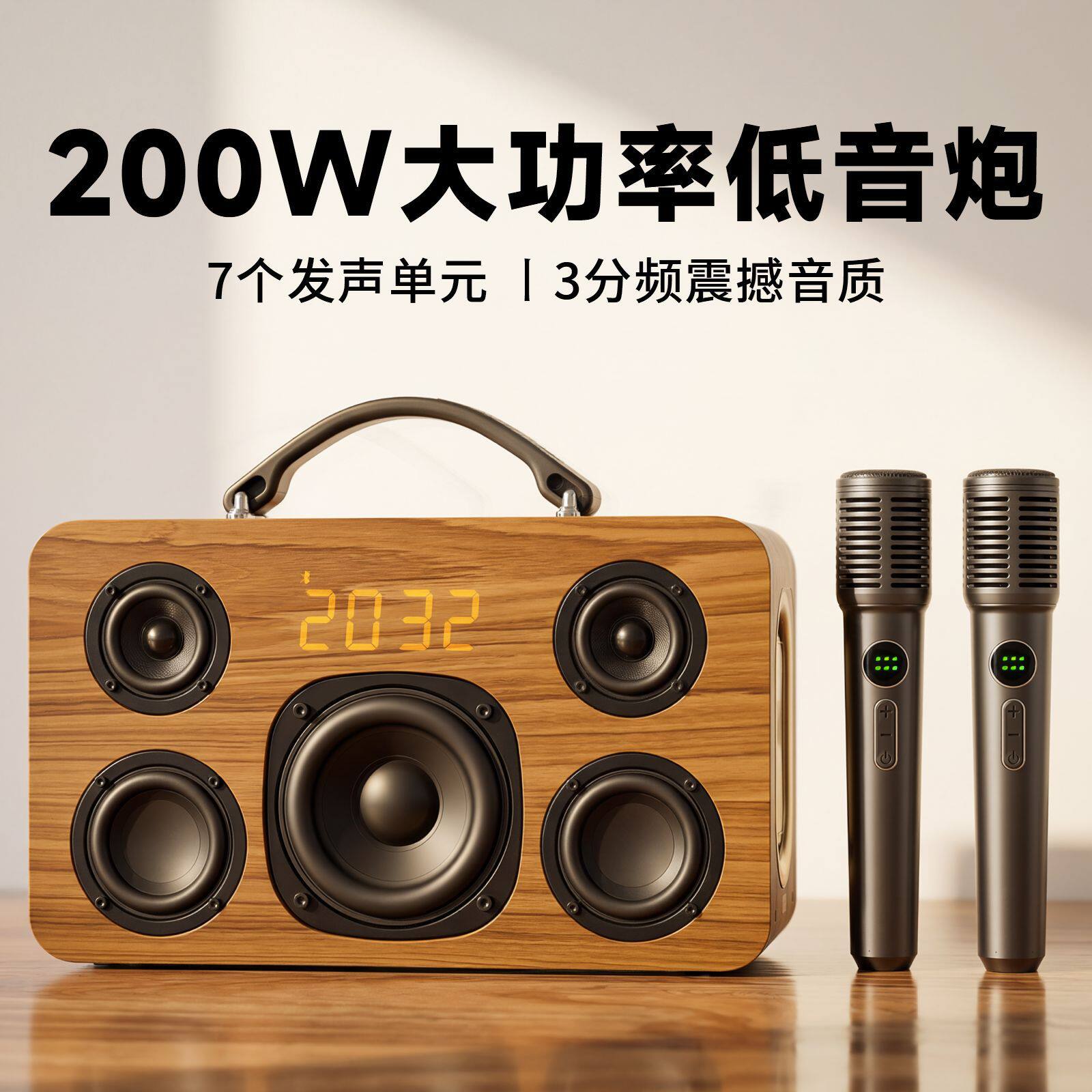 木质蓝牙音箱户外大功率无线低音炮手机家用TF卡U盘K歌高音质音响