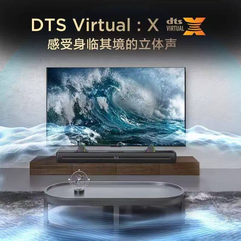 纽曼G67回音壁音响家庭影院电视音箱全景声客厅环绕立体声