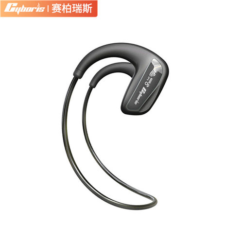 Cyboris游泳防水运动蓝牙