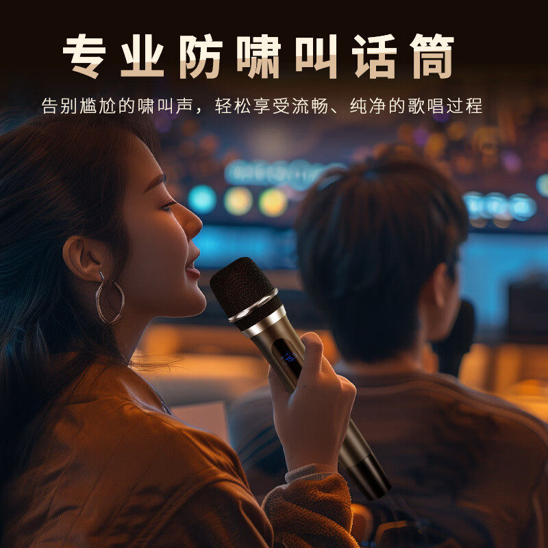 纽曼G69PRO回音壁音响家庭影院电视音箱全景声客厅环绕立体声