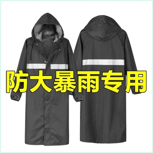 军制雨衣全身一体式雨衣防暴雨男士成人连体加厚耐磨牛津户外防水