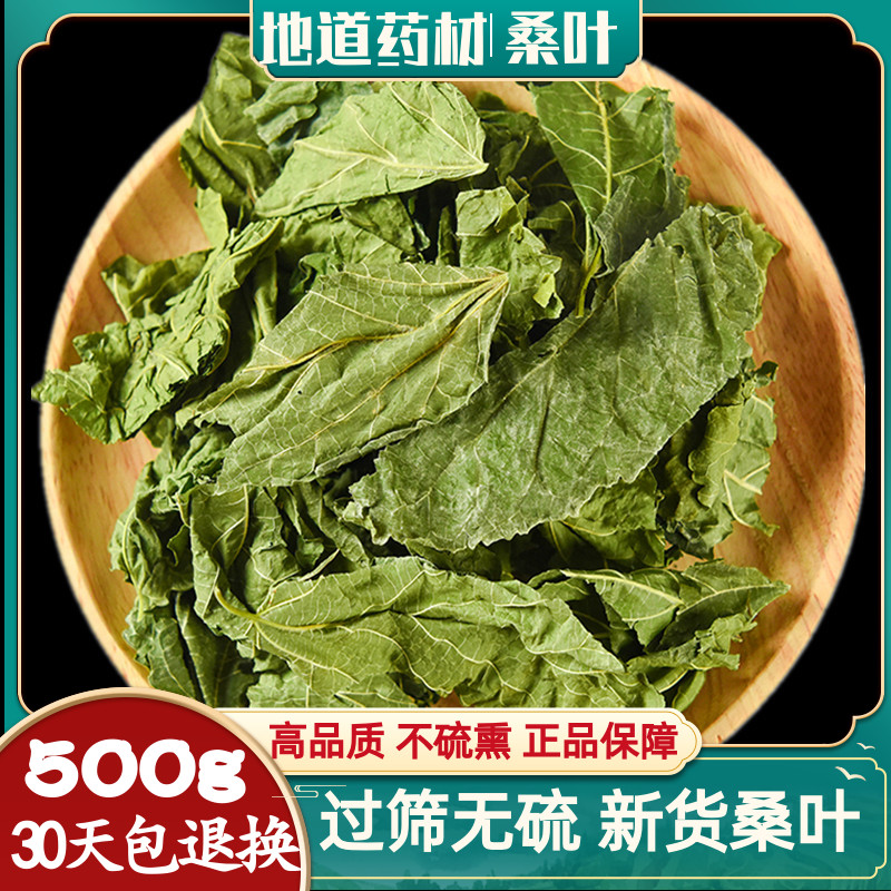 免费磨粉，品质保证