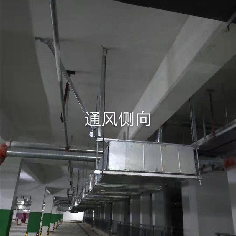 抗震支架 c型槽钢 消防u通风暖通矩形风管侧向 双向管廊吊架