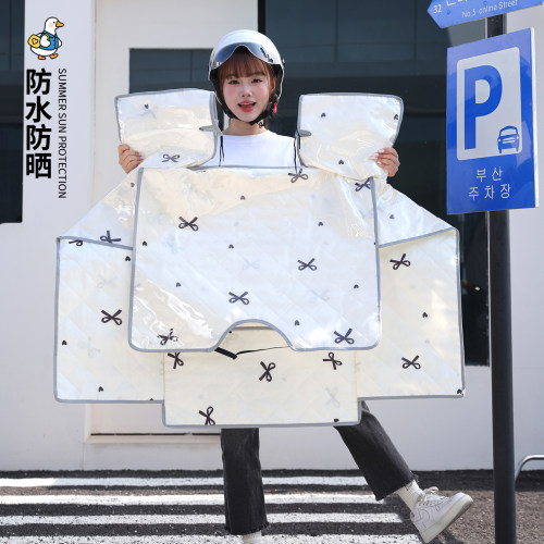 良品几何夏季挡风被防晒双面防水