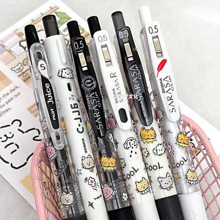 日本Zebra斑马中性笔搞怪猫咪黑笔套装ins日系刷题学生考试少女心