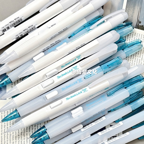 日本Pentel派通甜品透明自动铅笔