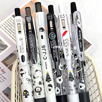 日本ZEBRA斑马搞怪雪人中性笔DIY限定日系套装ins学生考试刷题0.5