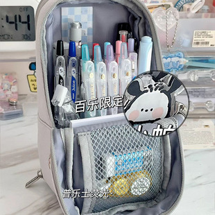 日本KOKUYO国誉站立式笔袋大容量学生收纳笔盒翻折网红款可放手机