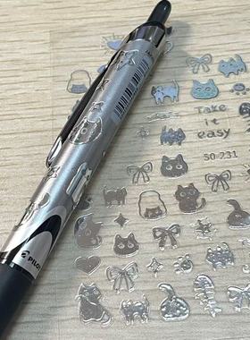 正品日本pilot百乐笔开拓王限定中性笔V5RT学生刷题笔考试用黑笔