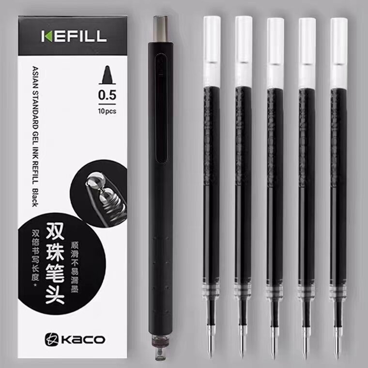 升级版KACO亚规中性笔芯按动水笔菁点书源凯宝考试专用替芯通用芯
