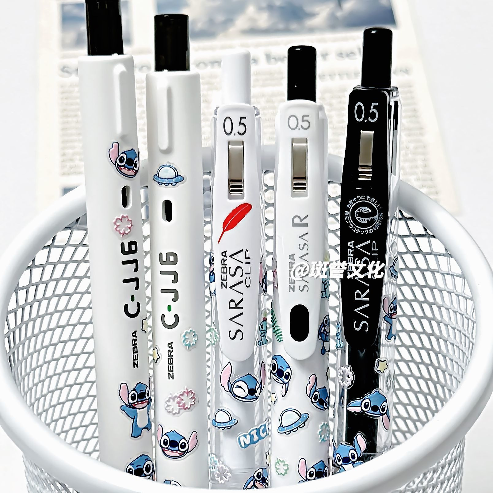 日本ZEBRA斑马笔史迪仔ins限定DIY套装中性笔学生刷题笔考试专用