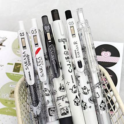 日本ZEBRA斑马中性笔线条涂鸦DIY限定可爱日系ins学生考试刷题0.5
