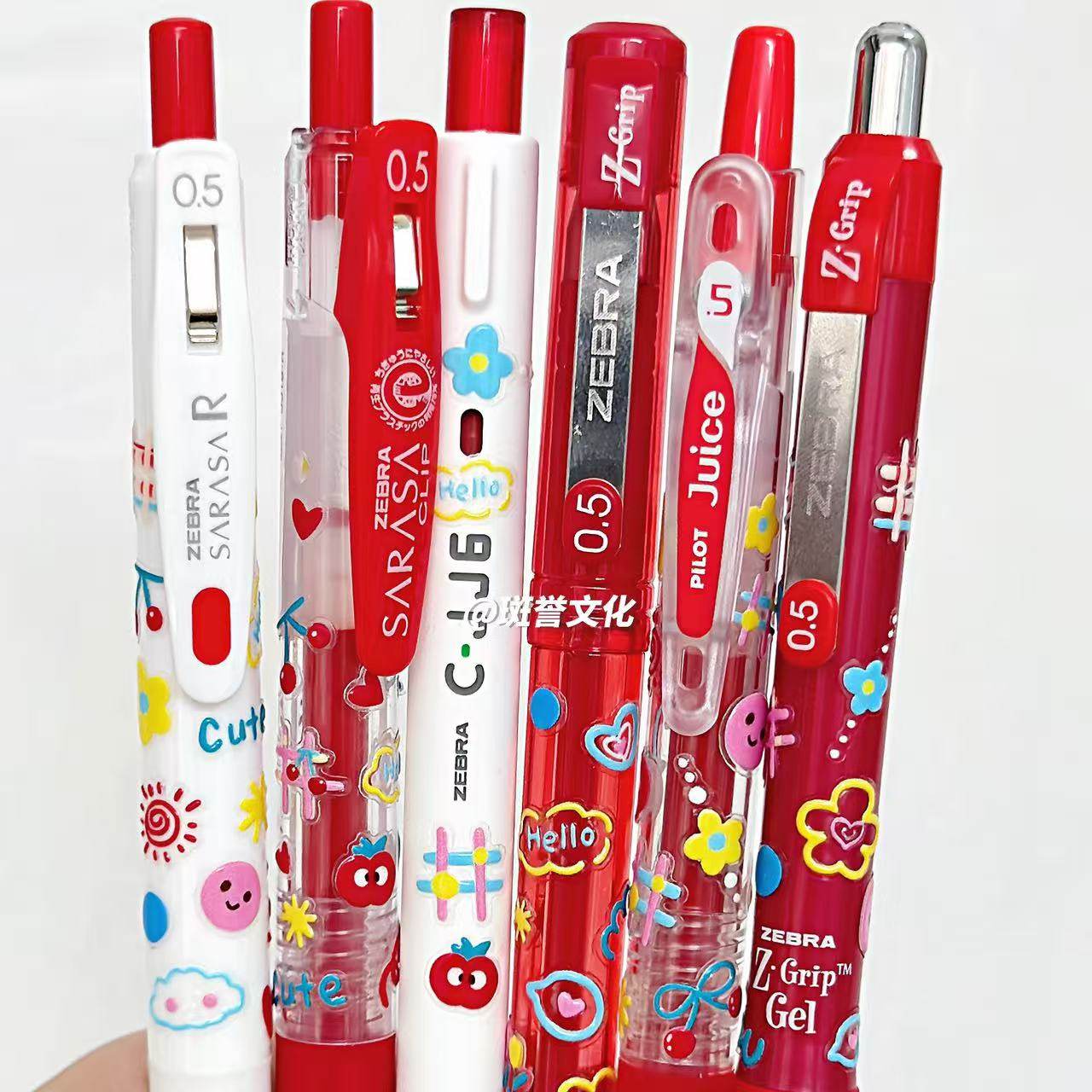 日本ZEBRA斑马红笔套装阳光校园中性笔学生老师批改纠正改错按动