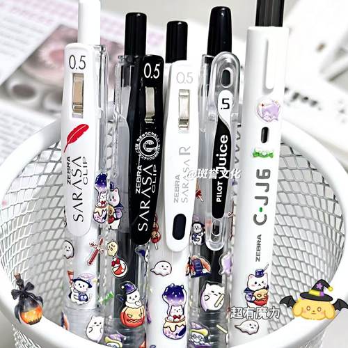 日本ZEBRA斑马笔JJ15经典中性笔