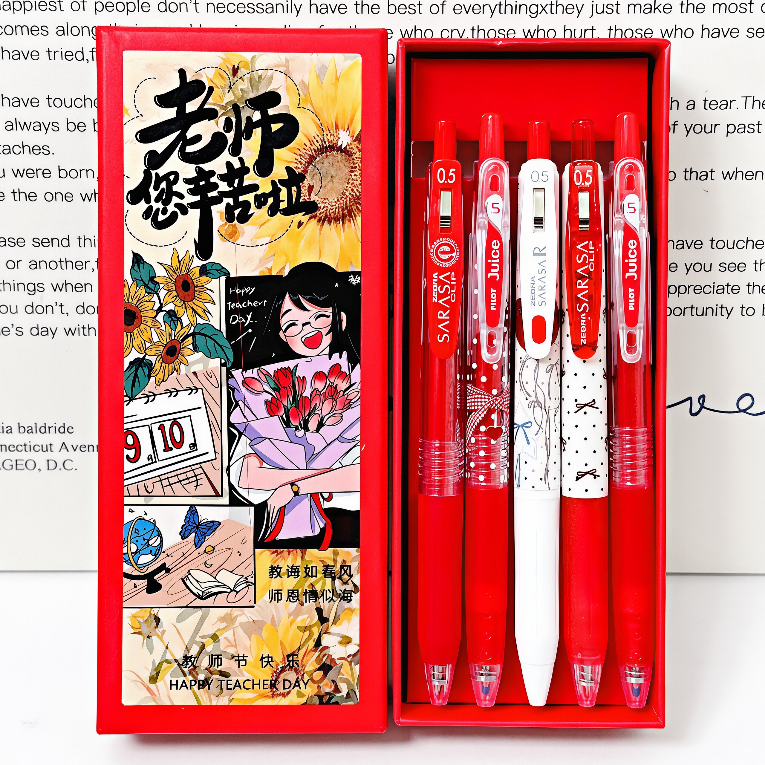 【教师节礼盒】日本斑马百乐红色中性笔JJ15送老师专用教师节礼物