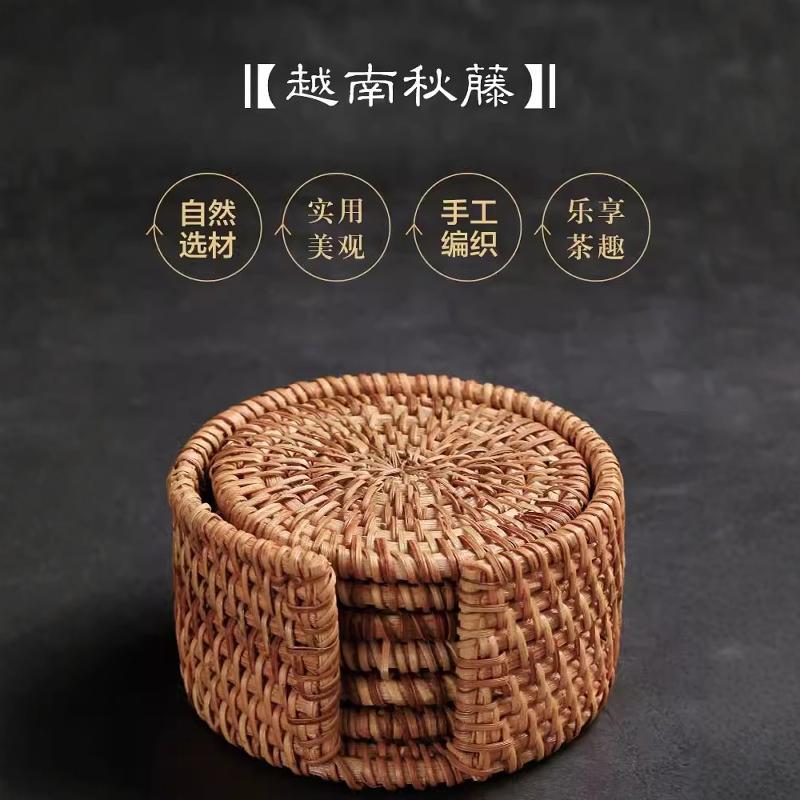 手工编织藤编杯垫养壶垫菜盘子垫
