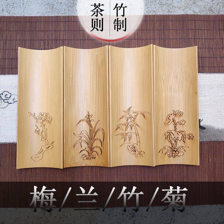 投茶器茶荷茶则茶拨醒茶勺取茶器图片