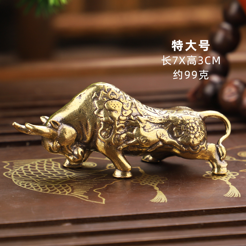 纯黄铜生肖牛铜牛财牛茶宠铜手把件牛实心黄铜小摆件黄铜发财牛怎么样,好用不?