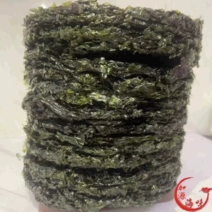 新货头水紫菜汕尾特产紫菜干货无沙煮汤鲜甜脆绿海产品500g