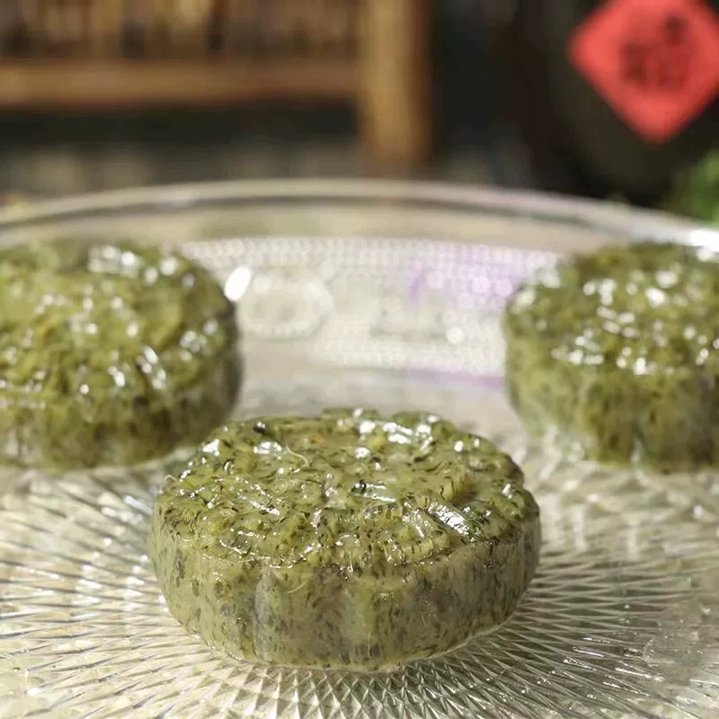 梅州五华艾粄客家特产特色小吃艾叶粄食用糯米粄藤甜粄艾粄糍粑