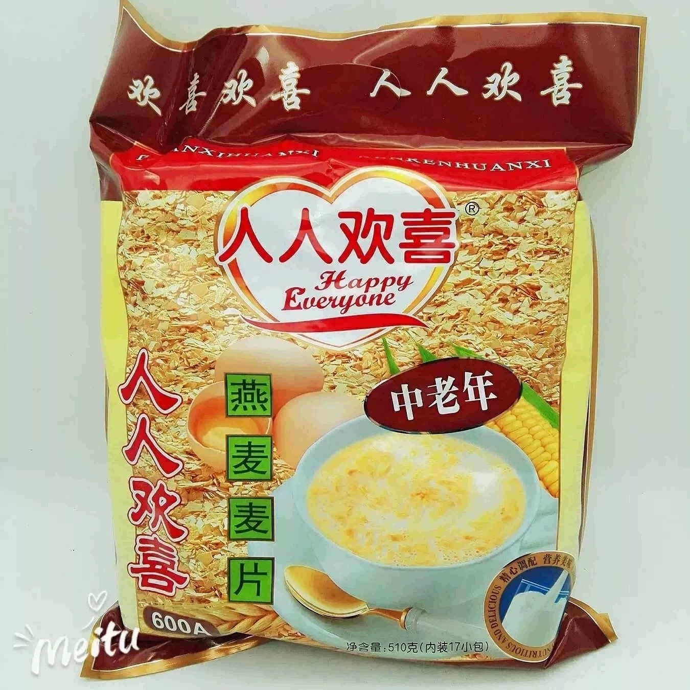 510g(内17小包)人人欢喜中老年高钙牛奶加钙高钙型原味燕麦麦片