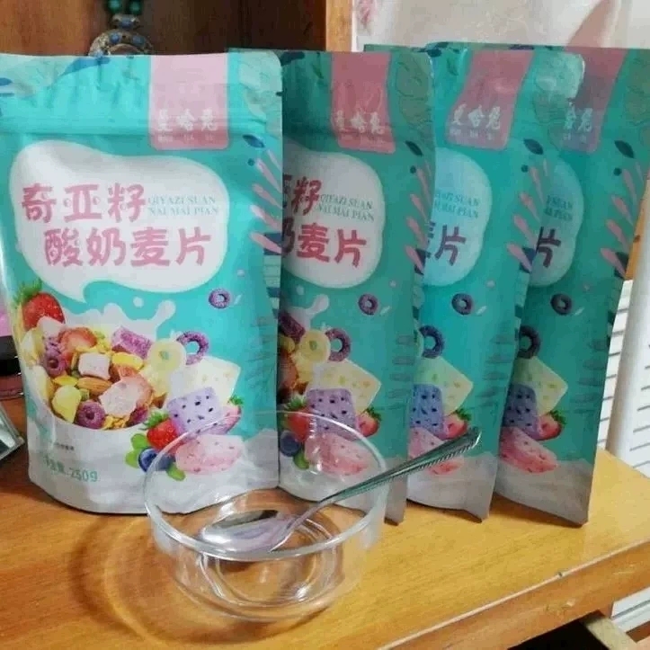 曼哈兔奇亚籽麦片小花妞同款酸奶果粒早餐冲泡即食燕麦片懒人麦片