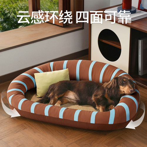 【夏日热卖颜值可爱可拆洗！】