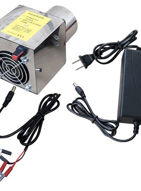 无烟柴火灶调速鼓风机户外生火12伏直流吹风机USB暴力调速风机