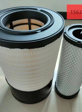 适用于阿特拉斯移动式螺杆空压机保养配件1094263133空气滤清器