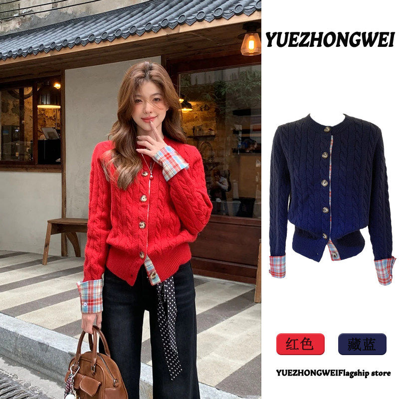 学院风格子拼接本命年穿搭红色毛衣开衫女秋冬加厚慵懒风针织外套,个性定制/设计服务/DIY,棉服工装,淘宝优惠券,粉丝福利购,淘宝优惠卷
