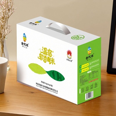 新疆大米新疆新米礼盒装