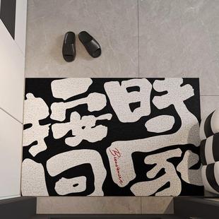 入户门地垫家用耐脏免洗门外pvc丝圈可裁剪脚垫防滑地毯进门垫子