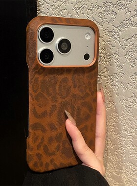 ins风棕色豹纹适用华为nova15手机壳novo14ultra磨砂13pro简约12活力版11se高级感10z皮纹9仿皮8i新款huawei