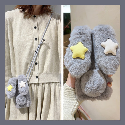 彩色星星兔子适用华为nova14手机壳novo13pro斜挎12ultra立体11秋冬季10z毛绒9se可背8挂绳7i/6/5/4e活力版软