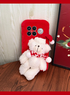 圣诞帽子小熊适用小米红米k90promax手机壳k80秋冬季k70pro毛绒k60e至尊版k50红色turbo4卡通3/k40s/k30i/12x