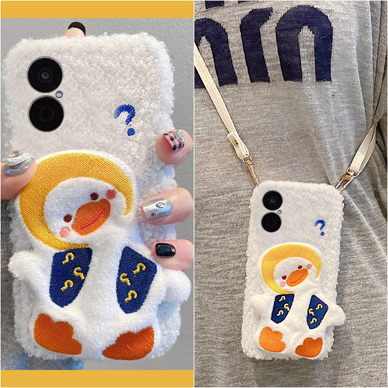 可爱歪头鸭适用华为畅享70pro手机壳60x斜挎优畅享50plus可背带20se秋冬季0e畅想z毛绒9e毛茸茸5g麦芒9卡通2