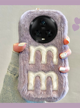 毛绒绒刺绣字母M适用华为荣耀magic5手机壳magic4pro毛茸茸3至臻版日韩honor紫色por个性简约绒毛秋冬季小众