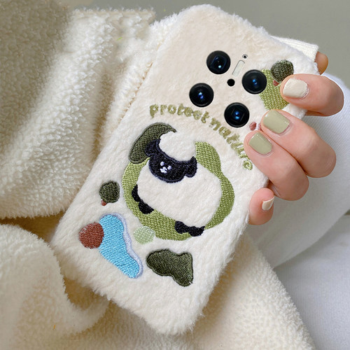 刺绣小绵羊适用华为mate70pro+手机壳meta60卡通mata50e可爱rs保时捷设计mete40e十m30毛绒绒20x保暖10秋冬季