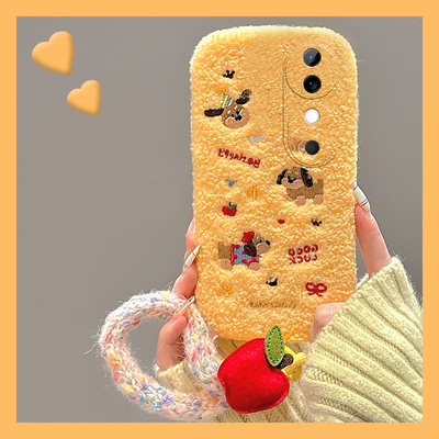 毛绒刺绣小狗适用vivos20手机壳s19pro可爱s18e毛茸茸s17t挂绳s16日韩s15秋冬s12por保暖s10女s9硅胶s7/vivo