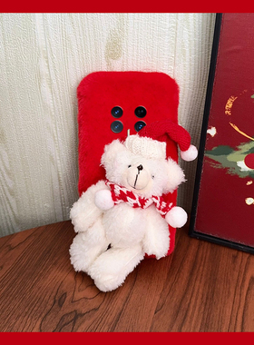 圣诞帽子小熊适用华为荣耀magic8手机壳mgaic7红色play8tpro可爱7t毛绒6t秋冬季5t卡通majic6至尊版5/honor软