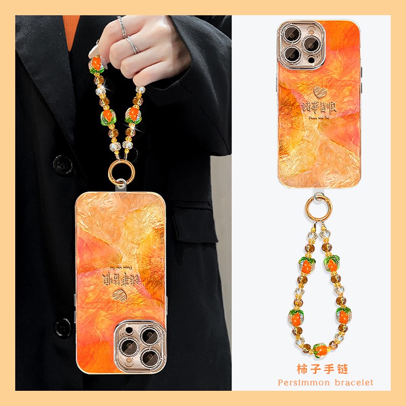 手机壳硅胶潮牌晕染橙色2026马年