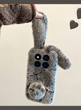 立体兔子耳朵适用小米红米note15pro+手机壳noto14卡通13保暖12turbo+秋冬季11t毛绒10毛茸茸9硅胶8/7por软壳