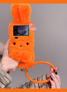 橙色米菲兔兔子适用小米17手机壳15spro手环14ultra毛绒13秋冬季12spo软12x/11青春版10/mix4/8se/civi5/4/3