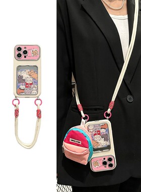 呆萌卡通猫咪适用华为pura80pro+手机壳pura70por手提绳p60斜挎p6o可背带huawei卡包卡套电镀新款可爱硅胶软p