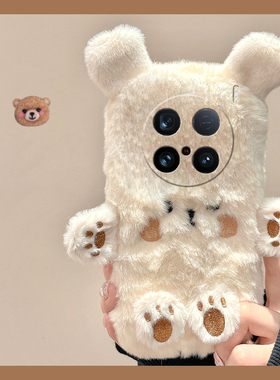 刺绣小熊适用vivox200promini手机壳x100por+立体x100i耳朵100s十100ultra爱酷iqoo12毛绒绒y200i硅胶vivo女p