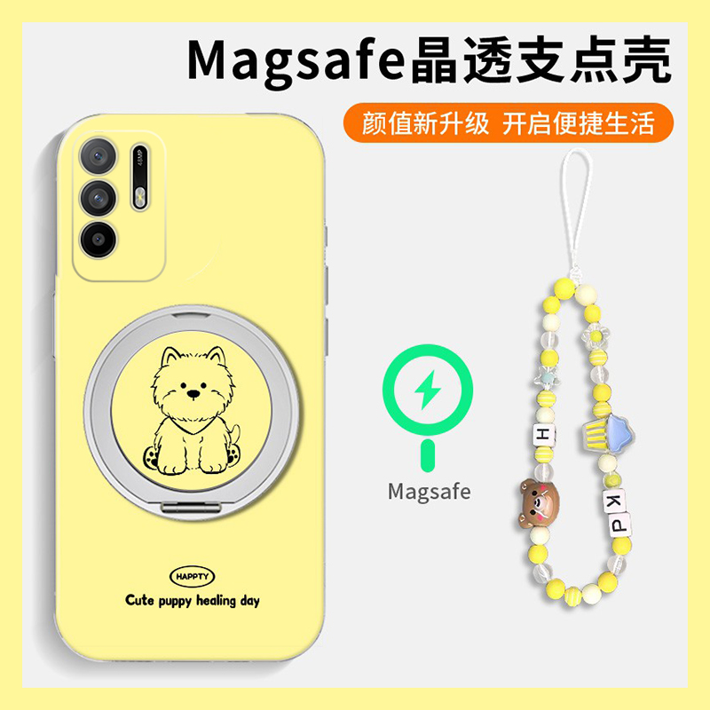 黄色西高地小狗适用oppoa3pro手机壳a2x立体a1旋转a97磁吸a96支架a95卡通a93a91a72a58a57a52a32a11a9a31a8a5